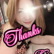 ヒメ日記 2026/04/11 08:40 投稿 海藤 錦糸町おかあさん