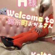 ヒメ日記 2026/10/03 03:20 投稿 海藤 錦糸町おかあさん