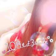 ヒメ日記 2026/09/30 23:55 投稿 さおり 川崎三浦屋