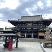 志保 明けましておめでとう御座います🎍 川崎三浦屋