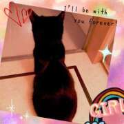 ヒメ日記 2025/10/12 07:21 投稿 ゆう 川崎三浦屋