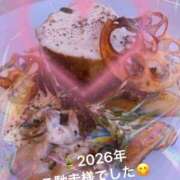 ヒメ日記 2026/01/04 07:39 投稿 ゆう 川崎三浦屋