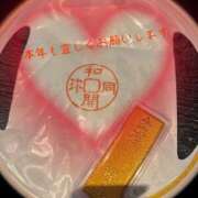 ヒメ日記 2026/01/28 07:28 投稿 ゆう 川崎三浦屋