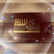 ヒメ日記 2026/04/19 07:38 投稿 ゆう 川崎三浦屋