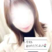 ヒメ日記 2025/01/31 23:46 投稿 三谷 せりな 神戸RED DRAGON