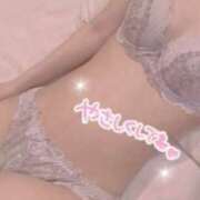 ヒメ日記 2026/01/06 22:45 投稿 今泉　あやめ つくば風俗エキスプレス   ヌキ坂46