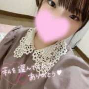 ヒメ日記 2026/04/01 21:34 投稿 今泉　あやめ つくば風俗エキスプレス   ヌキ坂46