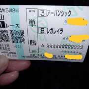 ヒメ日記 2024/12/22 14:04 投稿 ゆうこ 妻天 日本橋店