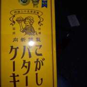 ヒメ日記 2025/01/05 17:01 投稿 ゆうこ 妻天 日本橋店