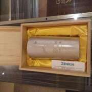 ヒメ日記 2026/04/05 14:20 投稿 ゆうこ 妻天 日本橋店