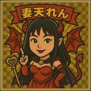 れん おひるー！ 妻天 日本橋店