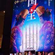 ヒメ日記 2026/01/20 17:30 投稿 れん 妻天 日本橋店