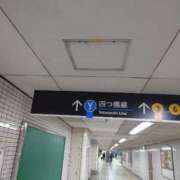 ヒメ日記 2026/02/02 13:41 投稿 れん 妻天 日本橋店