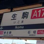 ヒメ日記 2026/02/22 13:32 投稿 れん 妻天 日本橋店