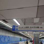 ヒメ日記 2026/03/23 13:44 投稿 れん 妻天 日本橋店