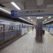 ヒメ日記 2026/04/06 13:42 投稿 れん 妻天 日本橋店