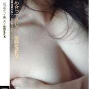 ヒメ日記 2026/04/12 03:12 投稿 れん 妻天 日本橋店