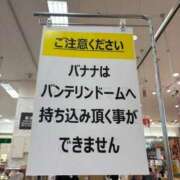 ヒメ日記 2026/07/20 01:34 投稿 れん 妻天 日本橋店