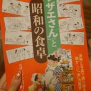 ヒメ日記 2026/09/10 12:54 投稿 れん 妻天 日本橋店