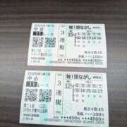 ヒメ日記 2025/01/05 10:47 投稿 あられ 妻天 日本橋店