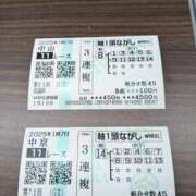 ヒメ日記 2025/01/19 11:45 投稿 あられ 妻天 日本橋店