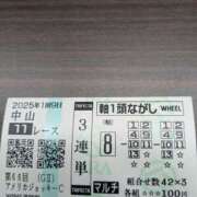 ヒメ日記 2025/01/26 16:19 投稿 あられ 妻天 日本橋店