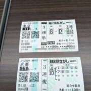 ヒメ日記 2025/02/09 12:36 投稿 あられ 妻天 日本橋店