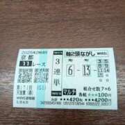 ヒメ日記 2025/05/04 11:48 投稿 あられ 妻天 日本橋店