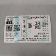 ヒメ日記 2025/05/11 12:37 投稿 あられ 妻天 日本橋店