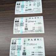 ヒメ日記 2025/07/27 13:47 投稿 あられ 妻天 日本橋店