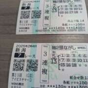 ヒメ日記 2025/08/03 16:31 投稿 あられ 妻天 日本橋店