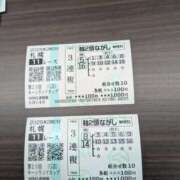 ヒメ日記 2025/08/24 11:33 投稿 あられ 妻天 日本橋店