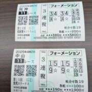 ヒメ日記 2025/09/07 12:00 投稿 あられ 妻天 日本橋店