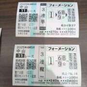 ヒメ日記 2025/09/15 14:49 投稿 あられ 妻天 日本橋店