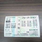 ヒメ日記 2025/09/28 11:55 投稿 あられ 妻天 日本橋店