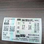 ヒメ日記 2025/10/19 10:52 投稿 あられ 妻天 日本橋店