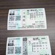 ヒメ日記 2025/11/16 14:46 投稿 あられ 妻天 日本橋店