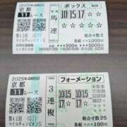 ヒメ日記 2025/11/23 11:42 投稿 あられ 妻天 日本橋店