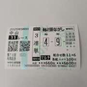 ヒメ日記 2025/12/28 12:15 投稿 あられ 妻天 日本橋店