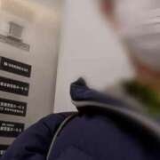 ヒメ日記 2026/03/17 13:56 投稿 あられ 妻天 日本橋店