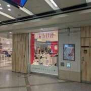 ヒメ日記 2026/03/17 18:36 投稿 あられ 妻天 日本橋店