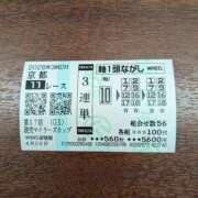 ヒメ日記 2026/04/26 11:29 投稿 あられ 妻天 日本橋店