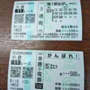 ヒメ日記 2026/07/19 12:34 投稿 あられ 妻天 日本橋店