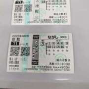 ヒメ日記 2026/10/04 14:57 投稿 あられ 妻天 日本橋店