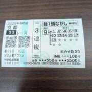 ヒメ日記 2026/10/12 16:14 投稿 あられ 妻天 日本橋店