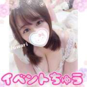 ヒメ日記 2025/05/01 21:06 投稿 ふわり 立川ちゃんこ