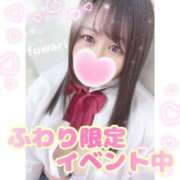 ヒメ日記 2025/05/30 12:48 投稿 ふわり 立川ちゃんこ