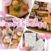 ヒメ日記 2025/07/11 04:30 投稿 ふわり 立川ちゃんこ