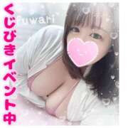 ヒメ日記 2025/08/10 12:05 投稿 ふわり 立川ちゃんこ