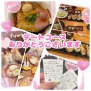 ヒメ日記 2025/08/28 14:45 投稿 ふわり 立川ちゃんこ